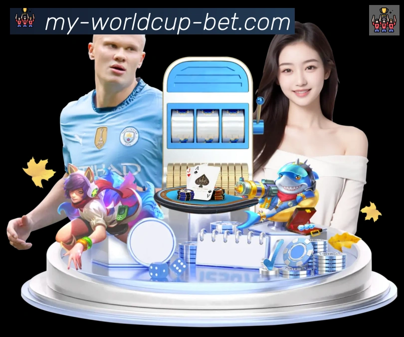 美加墨世界杯买球入口APP 封面图