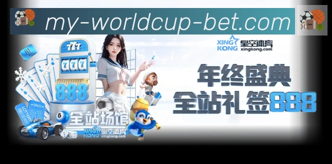 平台使命图